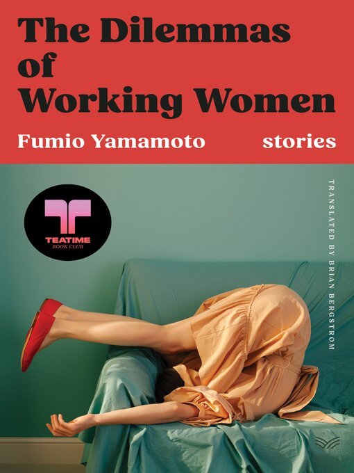 Cover image for The Dilemmas of Working Women